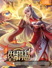 做的好的seo推广排名