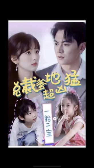 沈阳网站优化哪个好